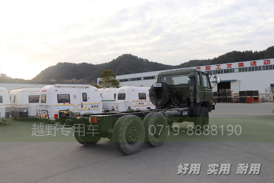 東風(fēng)六驅(qū)越野卡車(chē),四驅(qū)越野底盤(pán),6*6卡車(chē)底盤(pán),專(zhuān)用車(chē)改裝