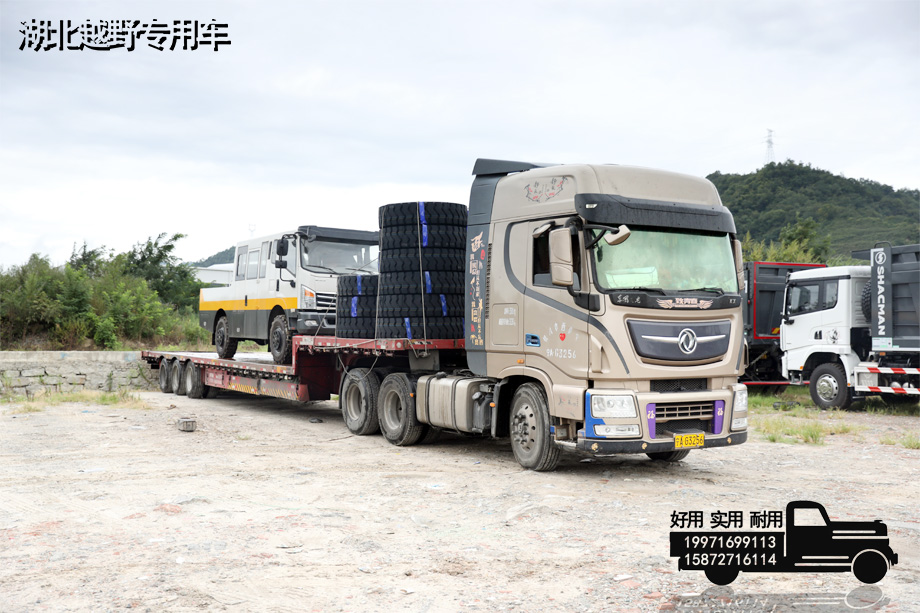 塵埃落定！四驅(qū)工程車“認主”！