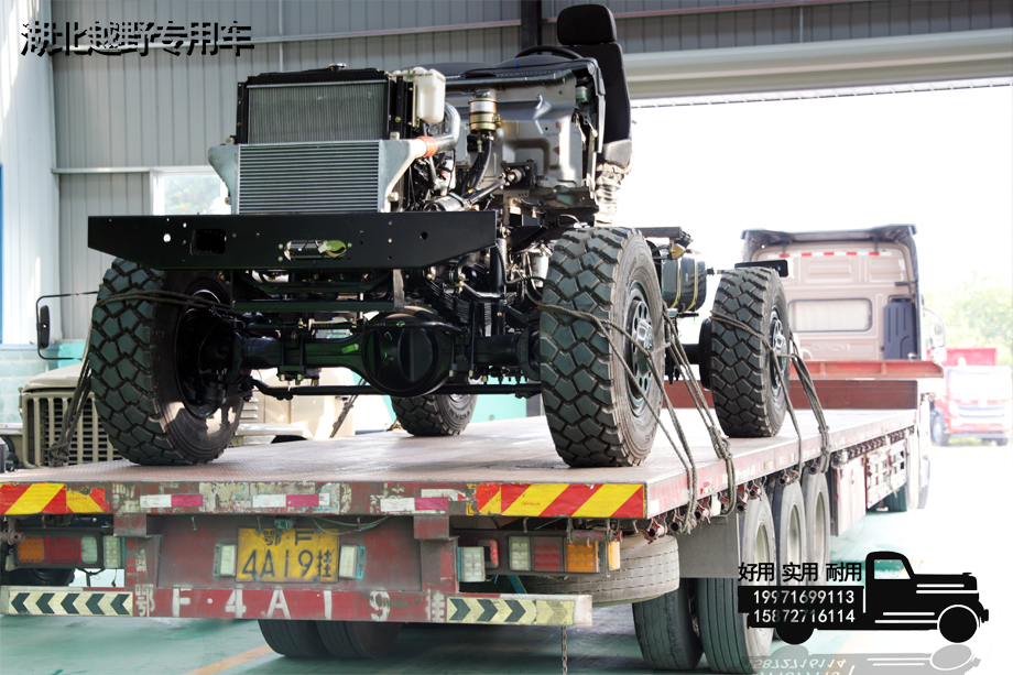 齊心協(xié)力，交接傳遞！四類底盤從我廠發(fā)車！